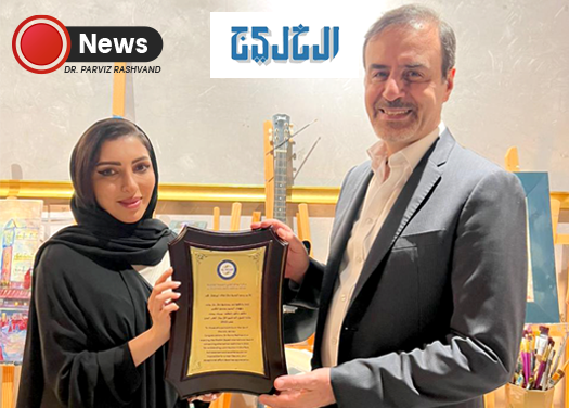Al  Khaleej News Celebrating the Zayed Prize