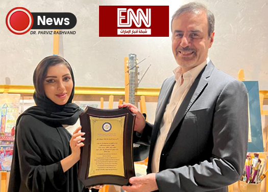 ENN News Celebrating the Zayed Prize